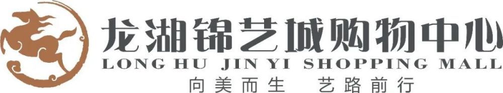 多拉蒂奥托从尤文转会至菲尼克斯崛起已确认，双方将签约至2027年12月。